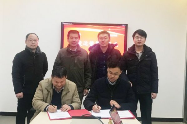 中丹環保牽手山西匯豐 雙方簽署危廢運營合作協議